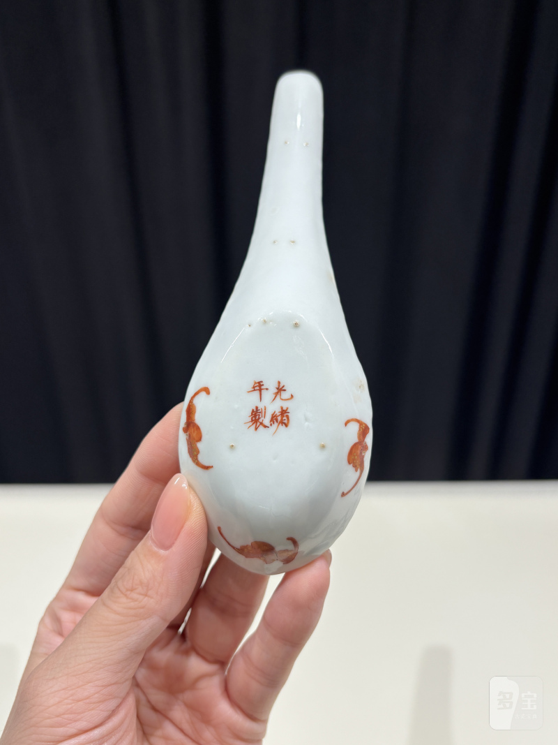 清光绪 黄地矾红描金百蝠纹汤匙一对 - 图4